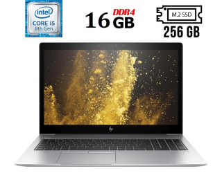 БУ Ноутбук HP EliteBook 850 G5 / 15.6&quot; (1920x1080) IPS / Intel Core i5-8350U (4 (8) ядра по 1.7 - 3.6 GHz) / 16 GB DDR4 / 256 GB SSD M.2 / Intel UHD Graphics 620 / WebCam / USB 3.1 / HDMI из Европы в Харькове