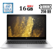 Ноутбук HP EliteBook 850 G5 / 15.6" (1920x1080) IPS / Intel Core i5-8350U (4 (8) ядра по 1.7 - 3.6 GHz) / 16 GB DDR4 / 256 GB SSD M.2 / Intel UHD Graphics 620 / WebCam / USB 3.1 / HDMI