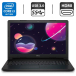 Ноутбук Dell Latitude 3570 / 15.6" (1366x768) TN / Intel Core i3-6100U (2 (4) ядра по 2.3 GHz) / 4 GB DDR3 / 500 GB HDD / Intel HD Graphics 520 / WebCam / USB 3.0