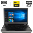 Ноутбук Б-класс Dell Latitude E6540 / 15.6" (1920x1080) TN / Intel Core i5-4310M (2 (4) ядра по 2.7 - 3.4 GHz) / 4 GB DDR3 / 500 GB HDD / Intel HD Graphics 4600 / DVD-ROM - 1