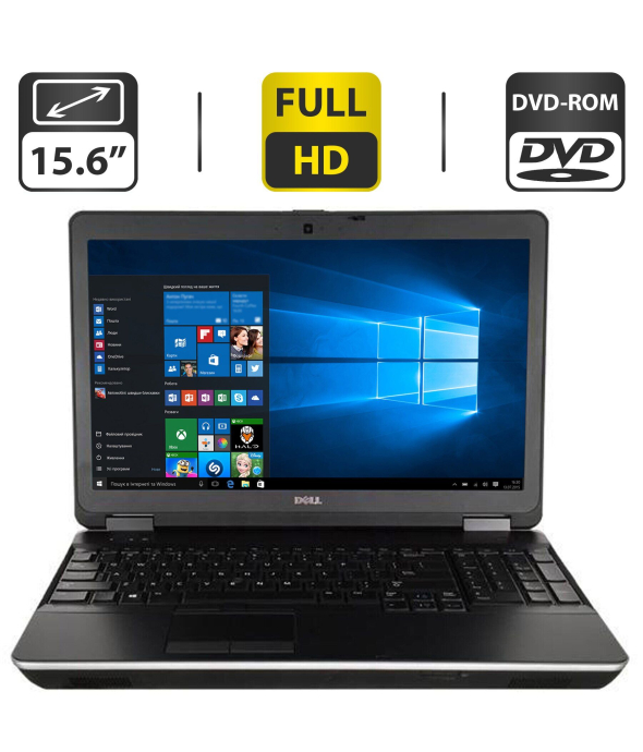 Ноутбук Б-класс Dell Latitude E6540 / 15.6&quot; (1920x1080) TN / Intel Core i5-4310M (2 (4) ядра по 2.7 - 3.4 GHz) / 4 GB DDR3 / 500 GB HDD / Intel HD Graphics 4600 / DVD-ROM - 1