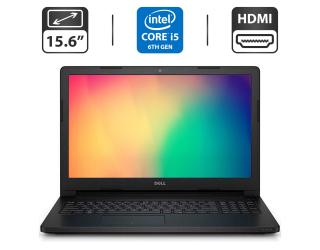 БУ Ноутбук Б-класс Dell Latitude 3570 / 15.6&quot; (1366x768) TN / Intel Core i5-6200U (2 (4) ядра по 2.3 - 2.8 GHz) / 4 GB DDR3 / 500 GB HDD / Intel HD Graphics 520 / WebCam / HDMI из Европы в Харкові