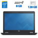 Ультрабук Б-класс Dell Latitude E5470 / 14" (1366x768) TN / Intel Core i5-6300U (2 (4) ядра по 2.4 - 3.0 GHz) / 8 GB DDR4 / 128 GB SSD / Intel HD Graphics 520 / WebCam / HDMI