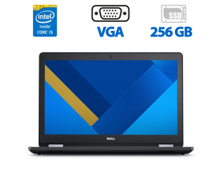 БУ Ноутбук Б-класс Dell Latitude E5570 / 15.6&quot; (1366x768) TN / Intel Core i5-6300U (2 (4) ядра по 2.4 - 3.0 GHz) / 4 GB DDR4 / 256 GB SSD / Intel HD Graphics 520 / WebCam / HDMI из Европы в Харкові