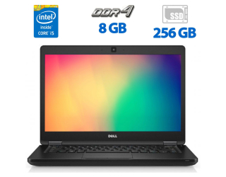 БУ Ультрабук Dell Latitude 5480 / 14&quot; (1366x768) TN / Intel Core i5-7440HQ (4 ядра по 2.8 - 3.8 GHz) / 8 GB DDR4 / 256 GB SSD / Intel HD Graphics 630 / WebCam / HDMI из Европы