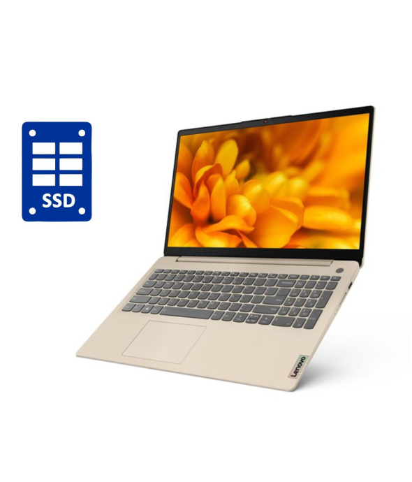 Ноутбук Lenovo IdeaPad 3 15IIL05 / 15.6&quot; (1366x768) TN / Intel Core i3-1005G1 (2 (4) ядра по 1.2 - 3.4 GHz) / 8 GB DDR4 / 240 GB SSD / Intel UHD Graphics / WebCam / Win 10 Home - 1