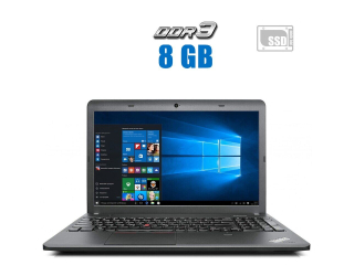 БУ Ноутбук Lenovo ThinkPad E540 / 15.6&quot; (1366x768) TN / Intel Core i3-4100M (2 (4) ядра по 2.5 GHz) / 8 GB DDR3 / 240 GB SSD / Intel HD Graphics 4600 / WebCam / HDMI из Европы в Харкові