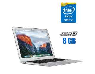 БУ Ноутбук Apple MacBook Air A1466 / 13.3&quot; (1440x900) IPS / Intel Core i5-5200U (2 (4) ядра по 2.2 - 2.7 GHz) / 8 GB DDR3 / 128 GB SSD / Intel HD Graphics 5500 / WebCam из Европы в Харькове