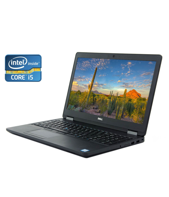Ноутбук Б-класс Dell Latitude E5570 / 15.6&quot; (1366x768) TN / Intel Core i5-6200U (2 (4) ядра по 2.3 - 2.8 GHz) / 8 GB DDR4 / 250 GB SSD / Intel HD Graphics 520 / WebCam / Win 10 Pro - 1