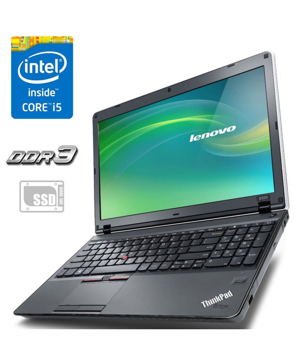 Ноутбук Lenovo ThinkPad Edge E520 / 15.6&quot; (1366x768) TN / Intel Core i5-2410M (2 (4) ядра по 2.3 - 2.9 GHz) / 4 GB DDR3 / 240 GB SSD NEW / AMD Radeon HD 6630M, 2 GB DDR3, 128-bit / WebCam / DVD-ROM / Windows 10 / Без АКБ - 1