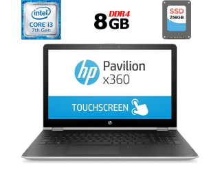 БУ Ноутбук-трансформер HP Pavilion x360 15-br0xx / 15.6&quot; (1366x768) TN Touch / Intel Core i3-7100U (2 (4) ядра по 2.4 GHz) / 8 GB DDR4 / 256 GB SSD /  Intel HD Graphics 620 / WebCam / HDMI из Европы в Харкові