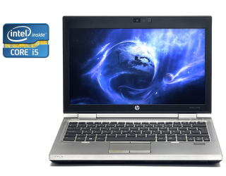БУ Нетбук А-класс HP EliteBook 2570p / 12.5&quot; (1366x768) TN / Intel Core i5-3320M (2 (4) ядра по 2.6 - 3.3 GHz) / 4 GB DDR3 / 120 GB SSD / Intel HD Graphics 4000 / WebCam / DVD-RW из Европы в Харькове