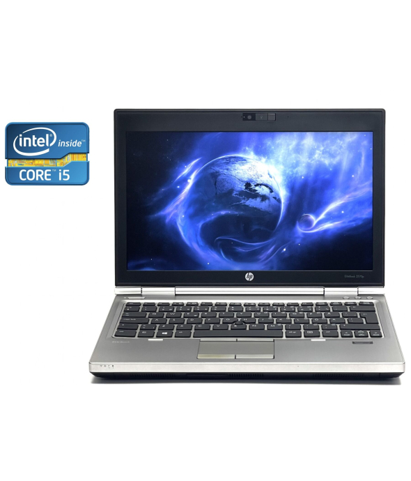 Нетбук А-класс HP EliteBook 2570p / 12.5&quot; (1366x768) TN / Intel Core i5-3320M (2 (4) ядра по 2.6 - 3.3 GHz) / 4 GB DDR3 / 120 GB SSD / Intel HD Graphics 4000 / WebCam / DVD-RW - 1