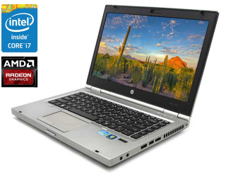 БУ Ноутбук A-класс HP EliteBook 8460p / 14&quot; (1600x900) TN / Intel Core i7-2620M (2 (4) ядра по 2.7 - 3.4 GHz) / 4 GB DDR3 / 120 GB SSD / AMD Radeon HD 6470M, 1GB DDR3, 64-bit / WebCam / DVD-RW из Европы