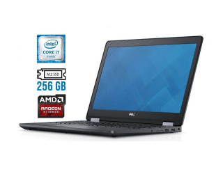 БУ Игровой ноутбук Dell Latitude E5570 / 15.6&quot; (1920x1080) IPS / Intel Core i7-6600U (2 (4) ядра по 2.6 - 3.4 GHz) / 16 GB DDR4 / 256 GB SSD M.2 / AMD Radeon R7 M360, 2 GB DDR3, 64-bit / WebCam / HDMI из Европы в Харкові