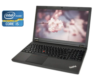 БУ Ноутбук Lenovo ThinkPad T540p / 15.6&quot; (1366x768) TN / Intel Core i5-4200M (2 (4) ядра по 2.5 - 3.1 GHz) / 8 GB DDR3 / 256 GB SSD / Intel HD Graphics 4600 / DVD-ROM / Win 10 Pro из Европы в Харькове