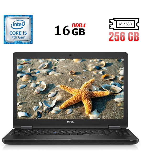 Ноутбук Dell Precision 3520 / 15.6&quot; (1920x1080) IPS Touch / Intel Core i5-7440HQ (4 ядра по 2.8 - 3.8 GHz) / 16 GB DDR4 / 256 GB SSD M.2 / Intel HD Graphics 630 / WebCam / HDMI - 1