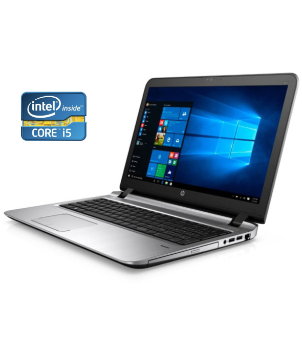 Ноутбук HP ProBook 450 G3 / 15.6&quot; (1366x768) TN / Intel Core i5-6200U (2 (4) ядра по 2.3 - 2.8 GHz) / 8 GB DDR4 / 128 GB SSD / Intel HD Graphics 520 / WebCam / DVD-ROM / Win 10 Pro - 1