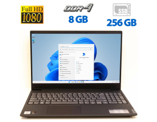 БУ Ноутбук Б-класс Lenovo IdeaPad S340-15IIL / 15.6&quot; (1920x1080) TN / Intel Core i7-1065G7 (4 (8) ядер по 1.3 - 3.9 GHz) / 8 GB DDR4 / 256 GB SSD / Intel Iris Plus Graphics / WebCam / HDMI из Европы в Харкові
