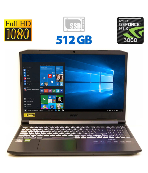 Игровой ноутбук Acer Nitro 5 AN515-45-R6XD / 15.6&quot; (1920x1080) IPS / AMD Ryzen 5 5600H (6 (12) ядер по 3.3 - 4.2 GHz) / 8 GB DDR4 / 512 GB SSD / nVidia GeForce RTX 3060, 6 GB GDDR6, 192-bit / WebCam / HDMI - 1