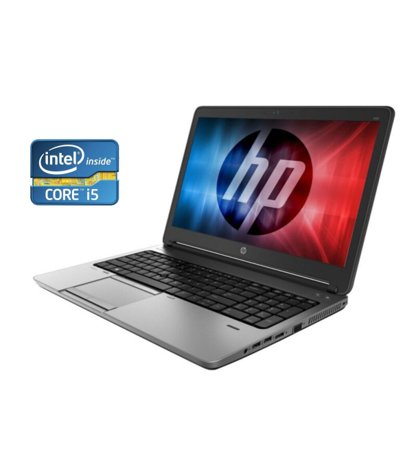 Ноутбук HP ProBook 650 G1 / 15.6&quot; (1366x768) TN / Intel Core i5-4210M (2 (4) ядра по 2.6 - 3.2 GHz) / 8 GB DDR3 / 256 GB SSD / Intel HD Graphics 4600 / WebCam / DVD-ROM / Win 10 Home - 1