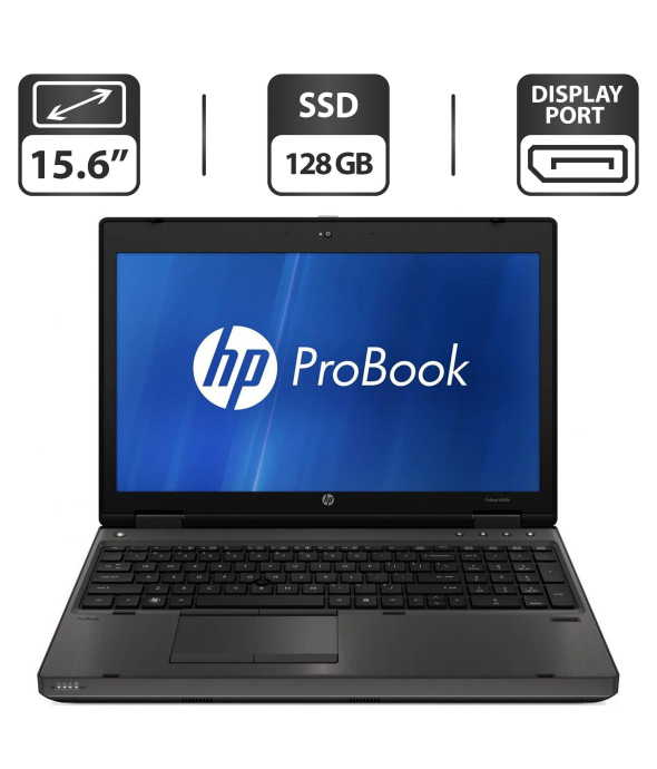 Ноутбук Б-класс HP ProBook 6560b / 15.6&quot; (1366x768) TN / Intel Core i5-2520M (2 (4) ядра по 2.5 - 3.2 GHz) / 4 GB DDR3 / 128 GB SSD / Intel HD Graphics 3000 / WebCam / VGA / DisplayPort - 1