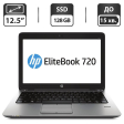 Нетбук HP EliteBook 720 G1 / 12.5" (1366x768) TN / Intel Core i5-4210U (2 (4) ядра по 1.7 - 2.7 GHz) / 8 GB DDR3 / 128 GB SSD / Intel HD Graphics 4400 / WebCam / VGA / DisplayPort - 1