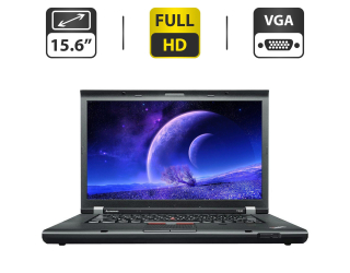 БУ Ноутбук Lenovo ThinkPad T530i / 15.6&quot; (1920x1080) TN / Intel Core i3-3110M (2 (4) ядра по 2.4 GHz) / 4 GB DDR3 / 500 GB HDD / Intel HD Graphics 4000 / VGA из Европы в Харкові