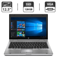 Нетбук Б-класс HP EliteBook 2560p / 12.5" (1366x768) TN / Intel Core i5-2410M (2 (4) ядра по 2.3 - 2.9 GHz) / 4 GB DDR3 / 128 GB SSD / Intel HD Graphics 3000 / WebCam / VGA - 1