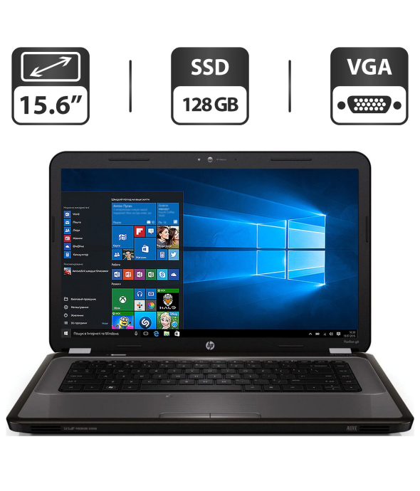Ноутбук Б-класс HP Pavilion G6 / 15.6&quot; (1366x768) TN / Intel Core i5-2430M (2 (4) ядра по 2.4 - 3.0 GHz) / 4 GB DDR3 / 128 GB SSD / Intel HD Graphics 3000 / WebCam / VGA - 1