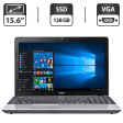 Ноутбук Б-класс Acer 1-151 / 15.6" (1366x768) TN / Intel Pentium B960 (2 ядра по 2.2 GHz) / 4 GB DDR3 / 128 GB SSD / Intel HD Graphics / WebCam / VGA - 1