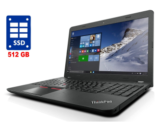 БУ Ноутбук Lenovo ThinkPad E560 / 15.6&quot; (1366x768) TN / Intel Core i3-6100U (2 (4) ядра по 2.3 GHz) / 8 GB DDR3 / 512 GB SSD / Intel HD Graphics 520 / WebCam / DVD-ROM / Win 10 Pro из Европы в Харькове