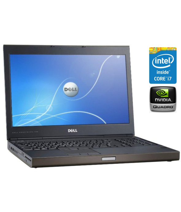 Мобильная рабочая станция Dell Precision M4700 / 15.6&quot; (1920x1080) TN / Intel Core i7-3840QM (4 (8) ядра по 2.8 - 3.8 GHz) / 8 GB DDR3 / 512 GB SSD / nVidia Quadro K1000M, 2 GB DDR3, 128-bit / DVD-ROM / WebCam / Win 10 Pro - 1