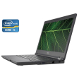 Ультрабук Fujitsu LifeBook E5410 / 14" (1366x768) TN / Intel Core i5-10310U (4 (8) ядра по 1.7 - 4.4 GHz) / 8 GB DDR4 / 256 GB SSD / Intel UHD Graphics / WebCam / Win 10 - 1