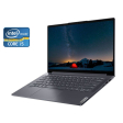 Ультрабук Б-класс Lenovo Yoga Slim 7 14ITL05 Slate / 14" (1920x1080) IPS / Intel Core i5-1135G7 (4 (8) ядра по 4.2 GHz) / 8 GB DDR4 / 256 GB SSD / Intel Iris X Graphics / WebCam / Win 10 Home - 1