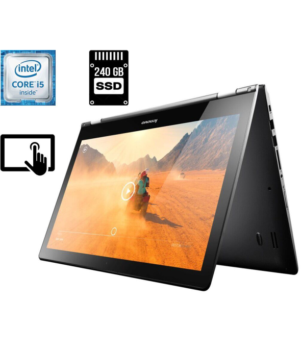 Ноутбук-трансформер Lenovo IdeaPad Flex 3-1580 / 15.6&quot; (1366x768) TN / Intel Core i5-6200U (2 (4) ядра по 2.3 - 2.8 GHz) / 8 GB DDR3 / 240 GB SSD / Intel HD Graphics 520 / WebCam / HDMI - 1