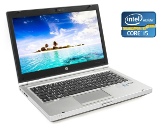 БУ Ноутбук А-класс HP EliteBook 8470p / 14&quot; (1366x768) TN / Intel Core i5-3320M (2 (4) ядра по 2.6 - 3.3 GHz) / 4 GB DDR3 / 128 GB SSD / Intel HD Graphics 4000 / WebCam / DVD-RW / Win 10 Pro из Европы в Харкові