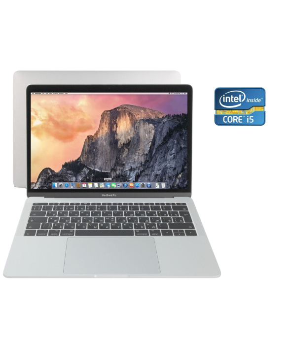Ультрабук Apple MacBook Pro A1708 / 13.3&quot; (2560x1600) IPS / Intel Core i5-7200U (2 (4) ядра по 2.5 - 3.1 GHz) / 8 GB DDR3 / 128 GB SSD / Intel HD Graphics 620 / WebCam - 1