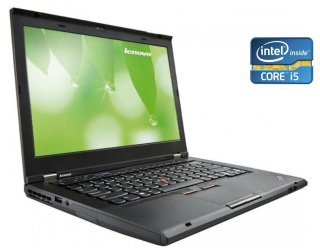 БУ Ноутбук А-класс Lenovo ThinkPad T430s / 14&quot; (1600x900) TN / Intel Core i5-3320M (2 (4) ядра по 2.6 - 3.3 GHz) / 4 GB DDR3 / 120 GB SSD / Intel HD Graphics 4000 / WebCam / DVD-RW из Европы в Харькове