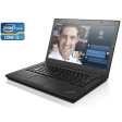 Ноутбук А-класс Lenovo ThinkPad T460 / 14" (1366x768) TN / Intel Core i5-6300U (2 (4) ядра по 2.4 - 3.0 GHz) / 8 GB DDR4 / 256 GB SSD / Intel HD Graphics 520 / WebCam / 2 АКБ - 1