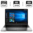 Ноутбук Б-класс HP ProBook 450 G1 / 15.6" (1366x768) TN / Intel Core i5-4200M (2 (4) ядра по 2.5 - 3.1 GHz) / 4 GB DDR3 / 120 GB SSD / Intel HD Graphics 4600 / WebCam / VGA - 1