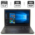 Ноутбук Б-класс Toshiba Tecra C50-B / 15.6" (1366x768) TN / Intel Core i5-4210U (2 (4) ядра по 1.7 - 2.7 GHz) / 4 GB DDR3 / 256 GB SSD / Intel HD Graphics 4400 / WebCam / DVD-ROM / VGA - 1