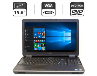 БУ Ноутбук Б-класс Dell Latitude E6540 / 15.6&quot; (1366x768) TN / Intel Core i5-4310M (2 (4) ядра по 2.7 - 3.4 GHz) / 4 GB DDR3 / 320 GB HDD / Intel HD Graphic 4600 / DVD-ROM / VGA из Европы в Харькове