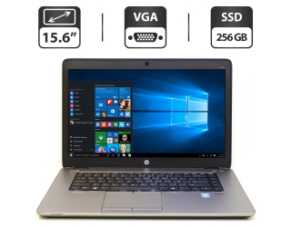 БУ Ноутбук Б-класс HP EliteBook 850 G1 / 15.6&quot; (1366x768) TN / Intel Core i5-4300U (2 (4) ядра по 1.9 - 2.9 GHz) / 4 GB DDR3 / 256 GB SSD / Intel HD Graphic 4400 / WebCam / VGA из Европы в Харькове