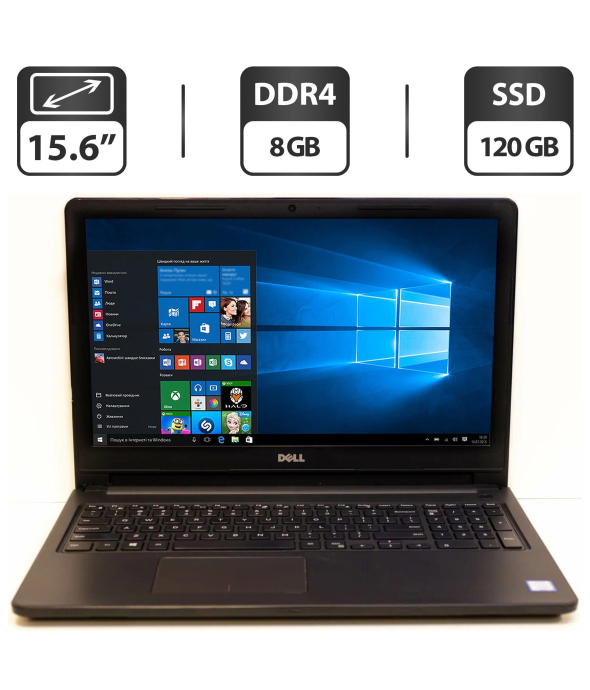 Ноутбук Б-класс Dell Inspiron 15 3567 / 15.6&quot; (1366x768) TN / Intel Core i3-7020U (2 (4) ядра по 2.3 GHz) / 8 GB DDR4 / 120 GB SSD / Intel HD Graphics 520 / WebCam / DVD-ROM / HDMI - 1