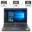 Ультрабук Б-класс Dell Latitude 5480 / 14" (1366x768) TN / Intel Core i5-7440HQ (4 ядра по 2.8 - 3.8 GHz) / 8 GB DDR4 / 128 GB SSD / Intel HD Graphics 630 / WebCam / HDMI - 1