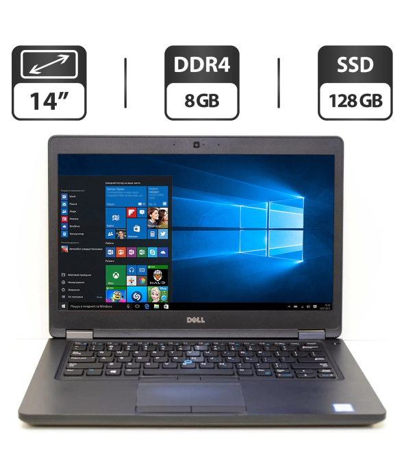 Ультрабук Б-класс Dell Latitude 5480 / 14&quot; (1366x768) TN / Intel Core i5-7440HQ (4 ядра по 2.8 - 3.8 GHz) / 8 GB DDR4 / 128 GB SSD / Intel HD Graphics 630 / WebCam / HDMI - 1