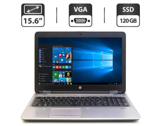 БУ Ноутбук Б-класс HP ProBook 650 G2 / 15.6&quot; (1366x768) TN / Intel Core i5-6300U (2 (4) ядра по 2.4 - 3.0 GHz) / 4 GB DDR4 / 120 GB SSD / Intel HD Graphics 520 / WebCam / HDMI из Европы в Харкові
