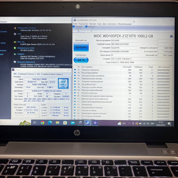 Ноутбук HP EliteBook 840 G3 / 14&quot; (1920x1080) TN / Intel Core i7-7600U (2 (4) ядра по 2.8 - 3.9 GHz) / 8 GB DDR4 / 128 GB SSD + 1000 GB HDD / Intel HD Graphics 620 / WebCam - 7