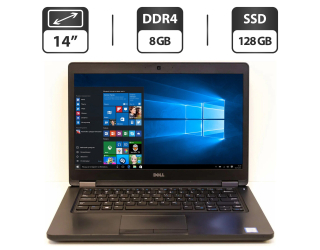 БУ Ультрабук Б-класс Dell Latitude 5480 / 14&quot; (1366x768) TN / Intel Core i5-7200U (2 (4) ядра по 2.5 - 3.1 GHz) / 8 GB DDR4 / 128 GB SSD / Intel HD Graphics 620 / WebCam / VGA из Европы в Харкові